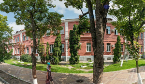 Городская клиническая больница №1
