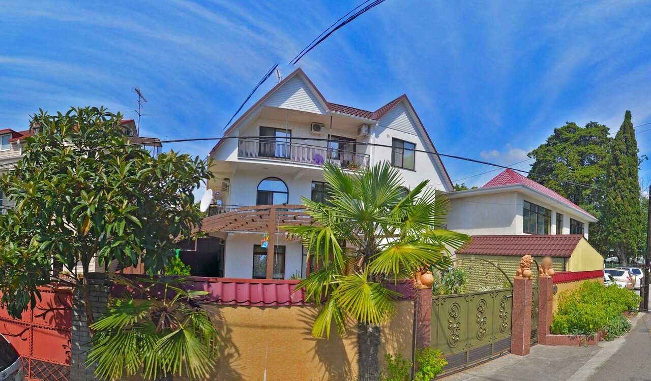 Очаг, семейный центр