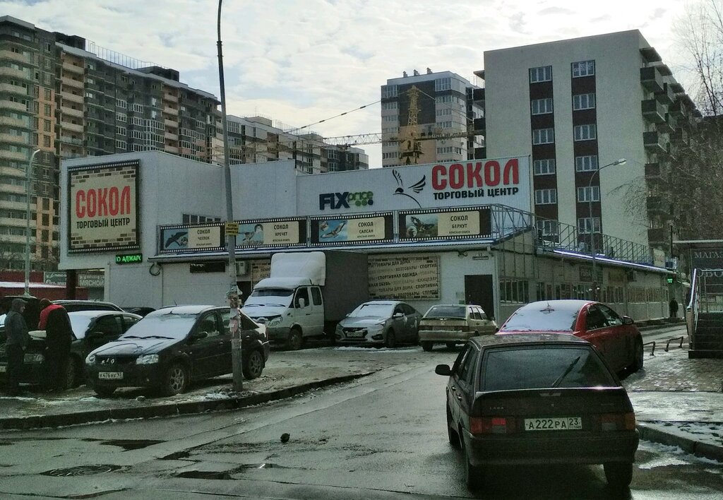 СОКОЛ, торговый центр