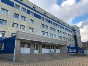 Новороссийский клинический центр Федерального медико-биологического агентства