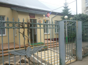 Центр развития ребенка-детский сад №40