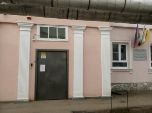 Детский сад №99 комбинированного вида