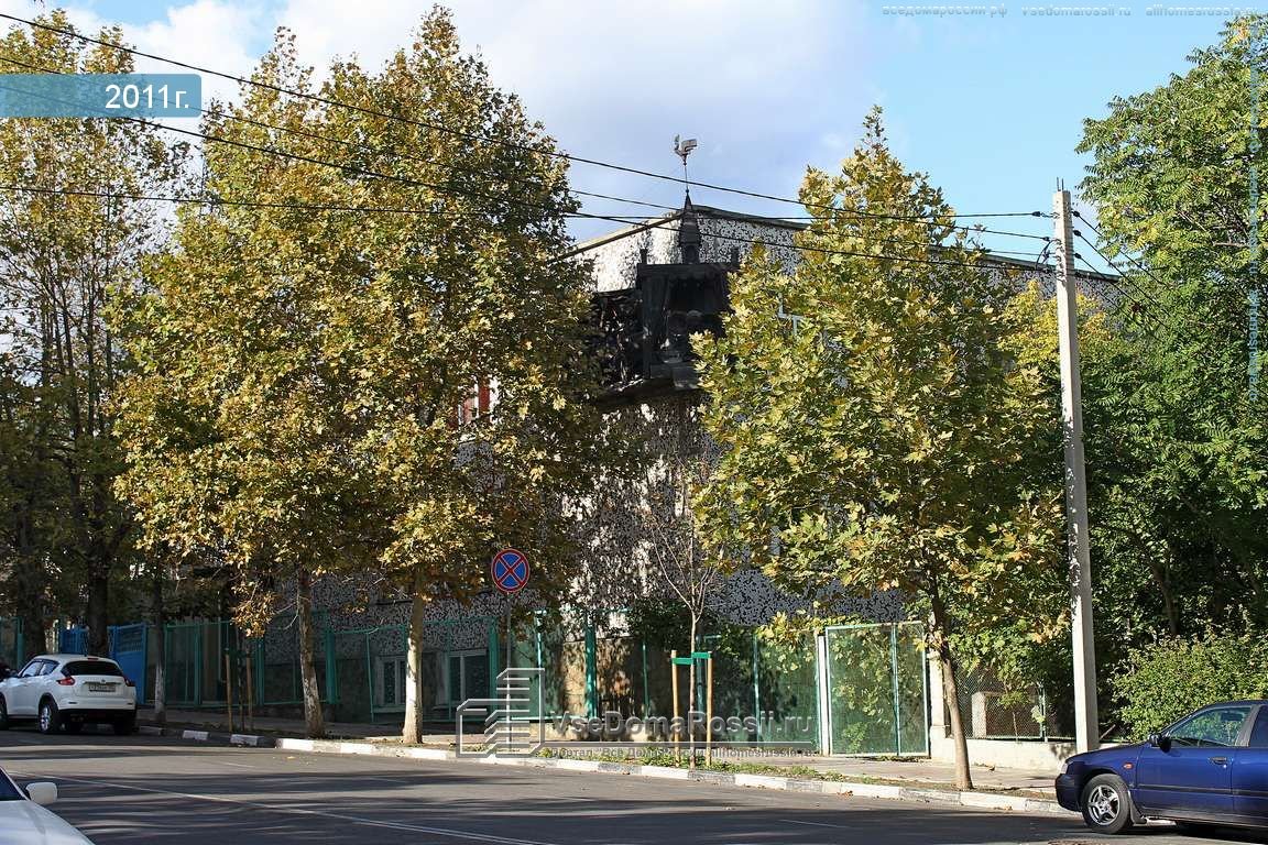 Улица Новороссийская, дом 36. Муниципальные учреждения новороссийска