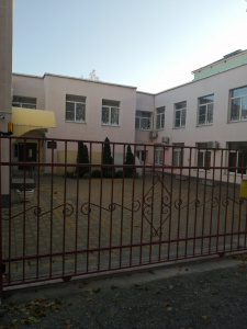 Новороссийский краевой комплексный центр реабилитации детей и подростков с ограниченными возможностями