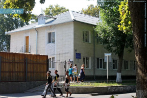 Колобок, детский сад №17