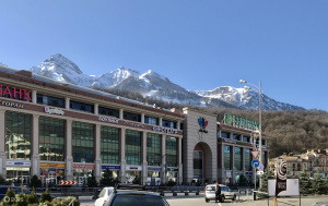 Горки Молл, торгово-развлекательный центр