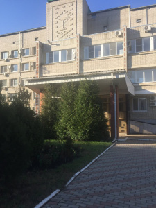 Госпиталь, Медико-санитарная часть ГУ МВД по Краснодарскому краю