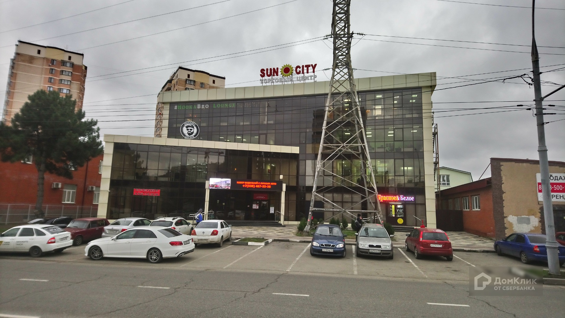 Sun City, торговый центр