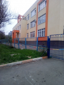 Детский сад №63