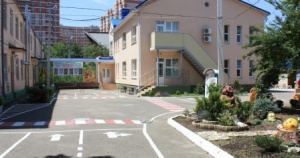 Детский сад №60 комбинированного вида