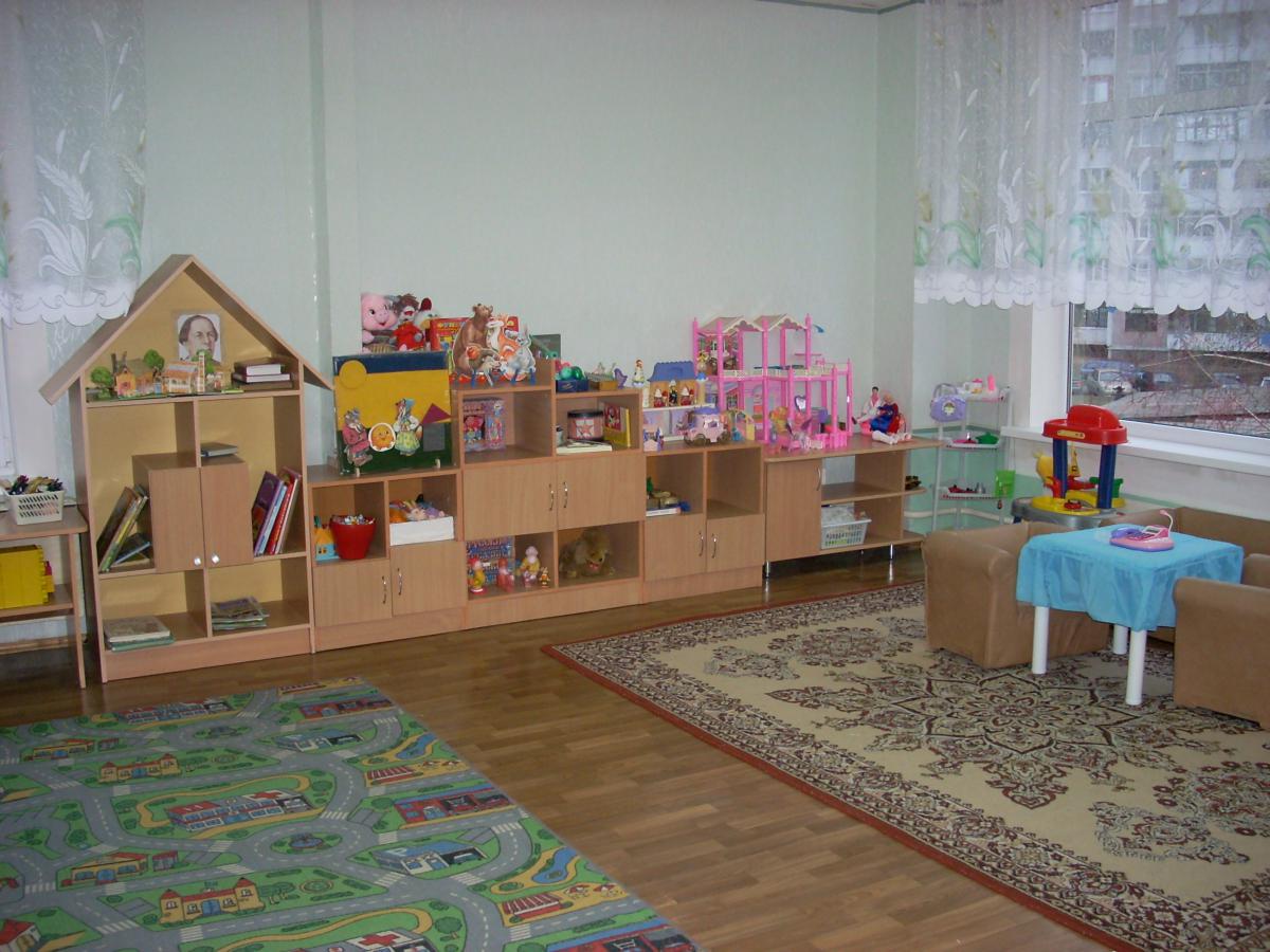 Центр развития ребенка-детский сад №46