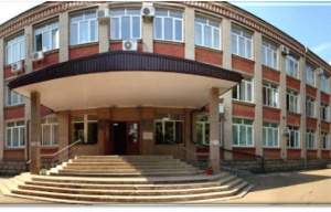 Краснодарский государственный институт культуры
