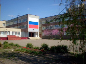 Лицей №90