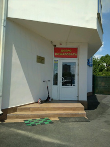 Кораблик, частный детский сад