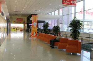 Олимп, торгово-развлекательный центр