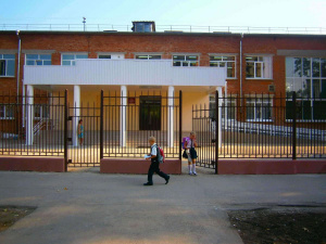 Средняя общеобразовательная школа №71