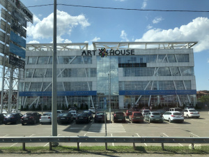 ART HOUSE, торговый центр