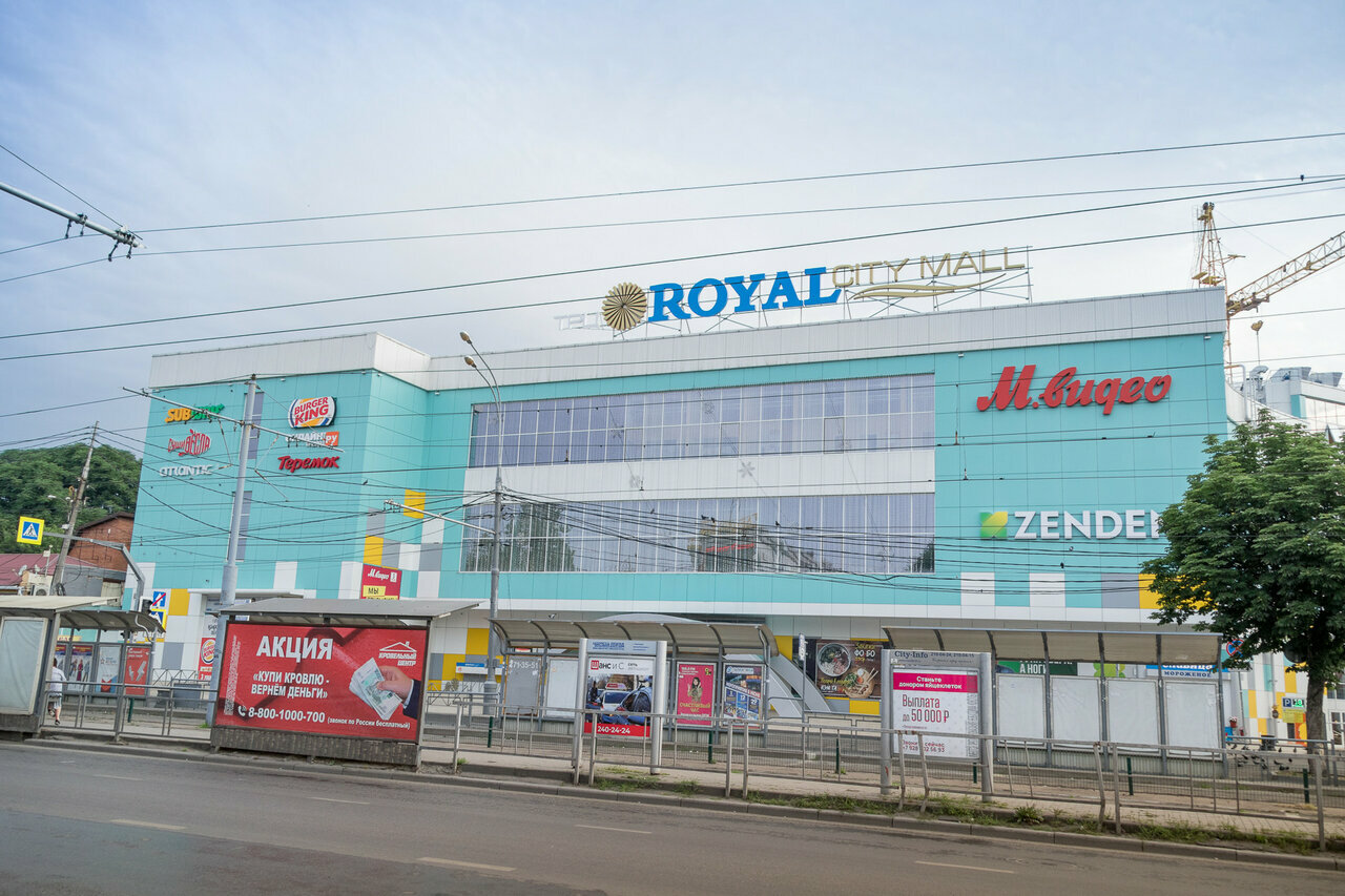 Краснодар ул Ставропольская д 55 ТЦ Royal City Mall