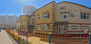 Академия детства, детский сад №192