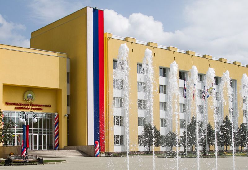 Краснодарское Президентское кадетское училище