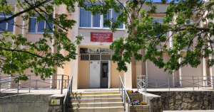 Амбулатория №1, Министерство здравоохранения Краснодарского края