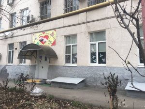 Детский сад №62