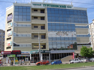 Тургеневский, торговый центр