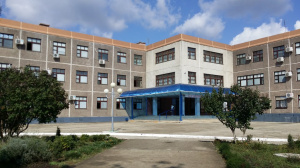 Средняя общеобразовательная школа №95