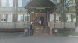 Клиническая больница скорой медицинской помощи