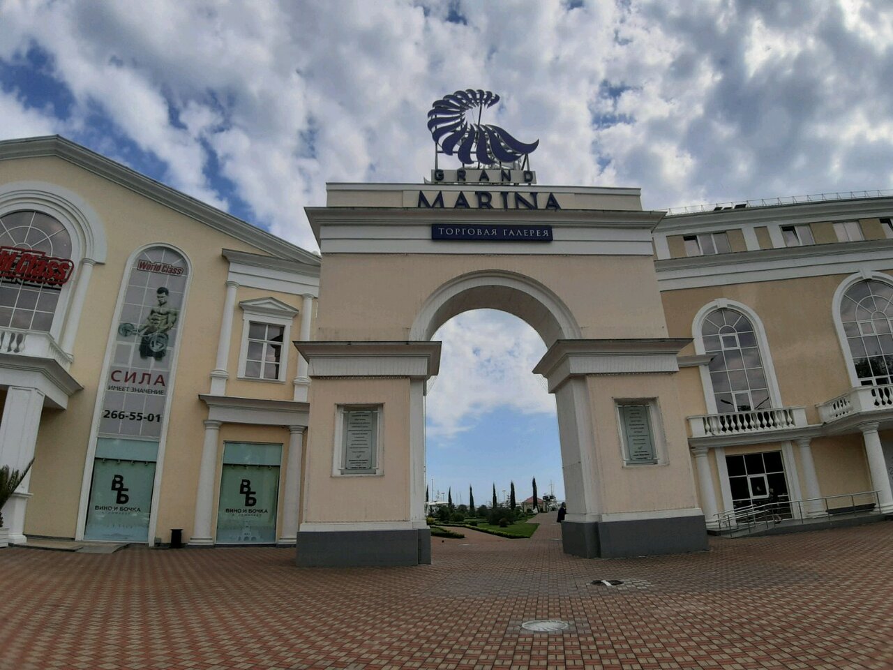 Grand Marina, торговая галерея