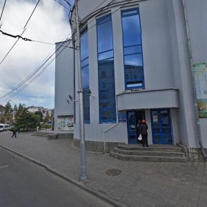 Локомотив, спортивный клуб