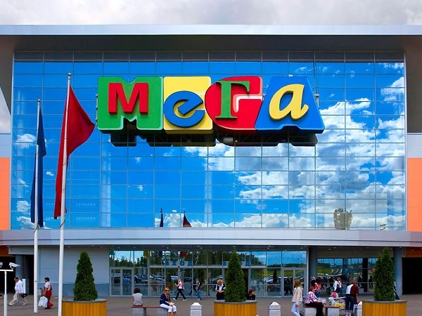 МЕГА, семейный торговый центр