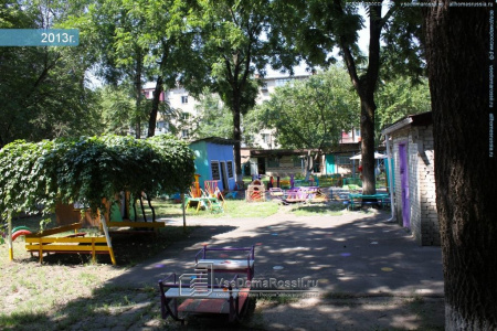 Детский сад №137 комбинированного вида
