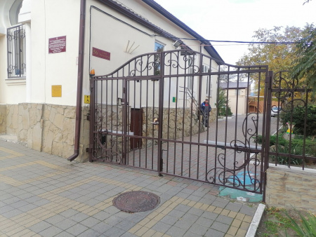 Новороссийский комплексный центр реабилитации инвалидов