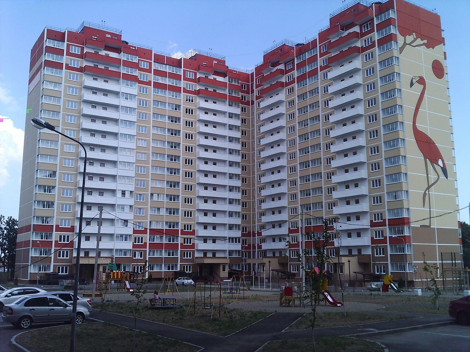 ЖК "Восточно-Кругликовский"