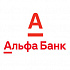 Альфа Банк