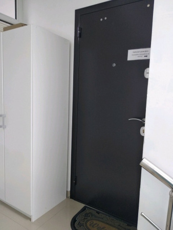 Очаг, семейный центр