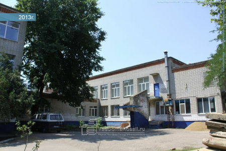 ДЕТСКО-ЮНОШЕСКАЯ СПОРТИВНАЯ ШКОЛА