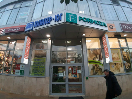 Вита, торговый центр