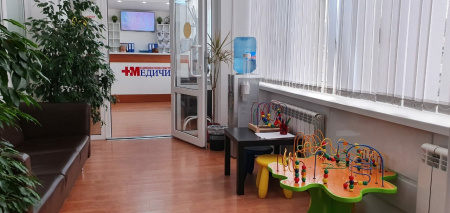 Медичи, сеть многопрофильных медицинских центров