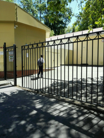 Лицей №23 им. Кромского И.И.