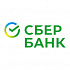Сбер