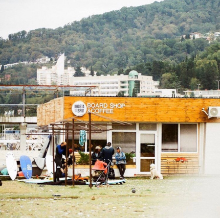 Sup Spot Khosta, серф-станция