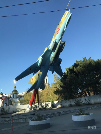 Краснодарское высшее военное авиационное училище летчиков им. героя советского союза А.К. Серова