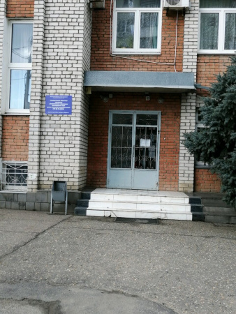 ДЕТСКО-ЮНОШЕСКАЯ СПОРТИВНАЯ ШКОЛА