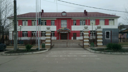 Радуга, детский сад №186
