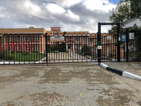 Детский сад №23