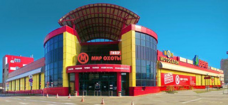 Вега, торговый комплекс