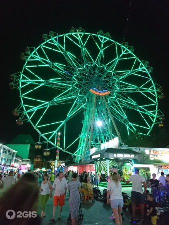 Ривьера-Сочи, парк культуры и отдыха