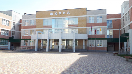 Средняя общеобразовательная школа №71